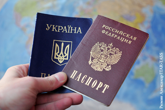 Число полученных украинцами российских паспортов стало рекордным второй год подряд