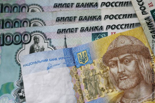 Россия восстанавливает справедливость с переводами денег на Украину
