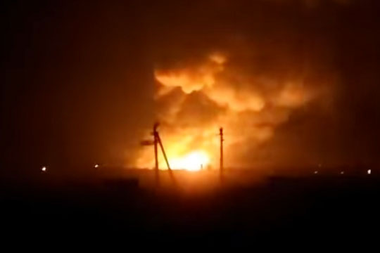 Названа причина пожара на складе боеприпасов под Харьковом