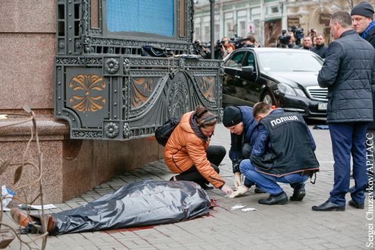 Киев: Предполагаемый убийца Вороненкова находится на грани жизни и смерти