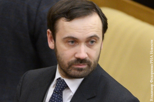 Илья Пономарев пообещал отомстить за убийство Вороненкова