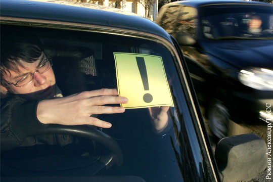 Медведев подписал постановление об ограничениях для начинающих водителей