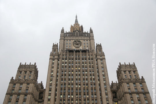 МИД назвал недопустимыми слова испанского посла в Киеве о России