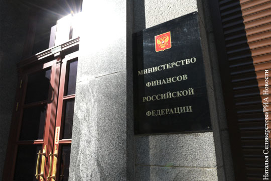 Минфин: Высокий суд Лондона обязал Украину выплатить России долг