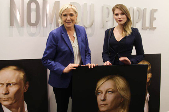 Марин Ле Пен получила в подарок от россиянки триптих