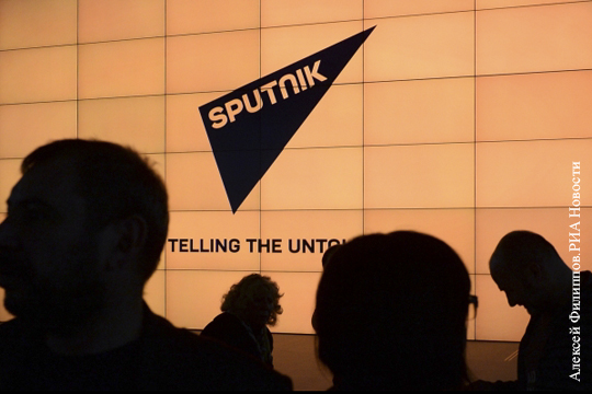 Словацкое агентство под давлением властей спустя сутки отказалось от работы со Sputnik