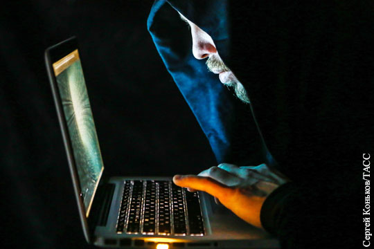 МИД предложил «услуги русских хакеров»