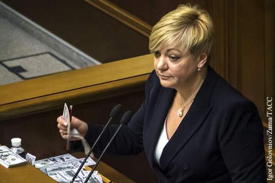 В Раде заявили об отставке главы нацбанка Украины