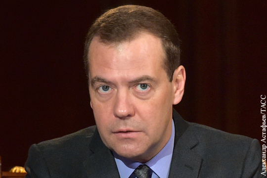 Медведев прокомментировал акции протеста