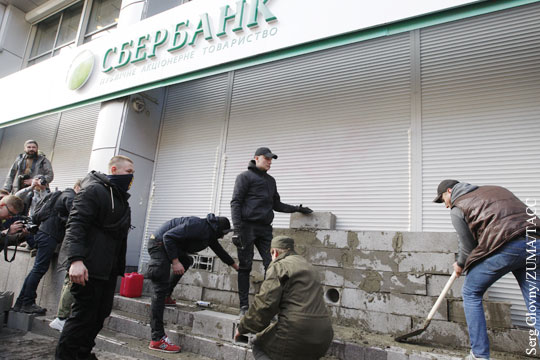 ВЦИОМ узнал мнение россиян о действиях Украины против российских банков