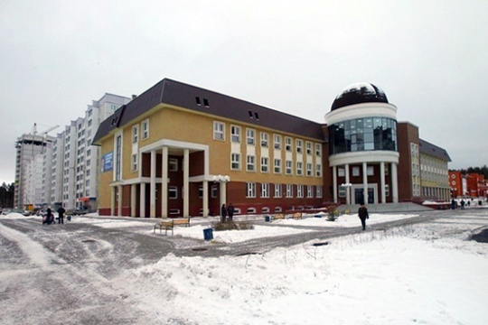 «Русатом Хэлскеа» начал прием пациентов в Челябинске