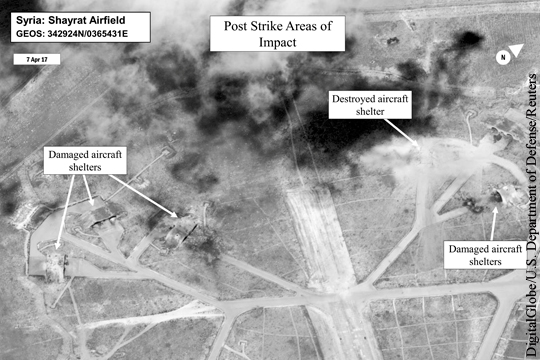 Тиллерсон: Взлетная полоса на базе ВВС Сирии Шайрат не пострадала