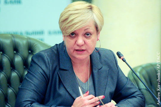 Гонтарева объявила об отставке с поста главы НБУ