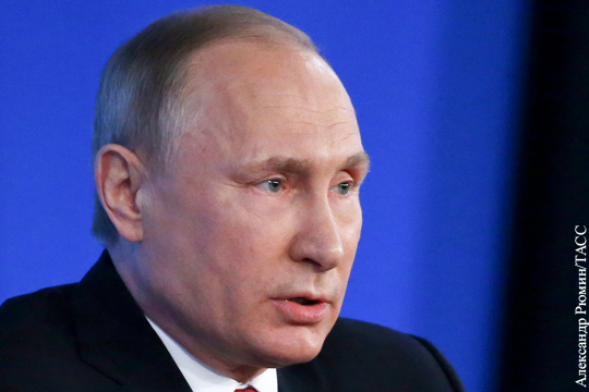 Путин заявил о готовности России потерпеть роль общего врага для Запада