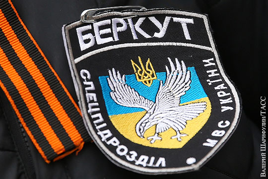 С Украины в Россию перебрались четверо экс-бойцов «Беркута»