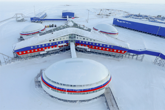 Минобороны показало военную базу «Арктический трилистник»