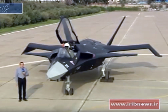 Иран продемонстрировал рулежные тесты истребителя Qaher F-313
