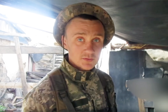 Украинские силовики рассказали о поддержке ополченцев населением Донбасса