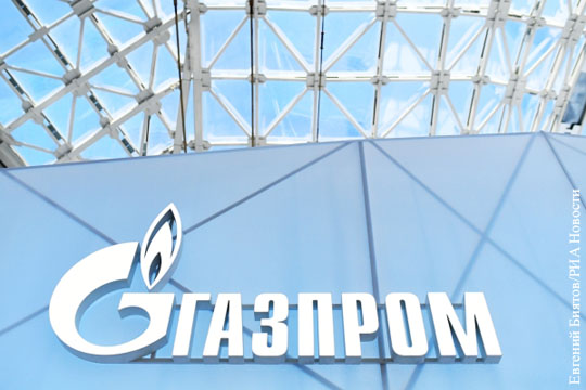 Газпром увеличил сумму иска к Нафтогазу в арбитраже Стокгольма