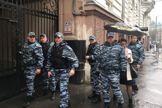 В офис «Открытой России» в Москве пришли с обысками
