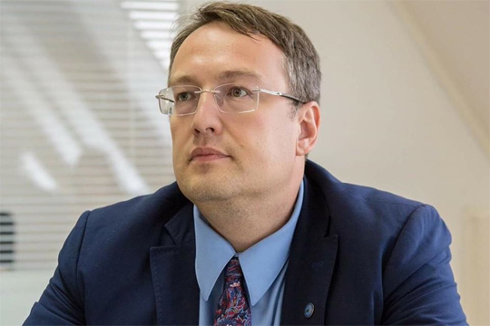 Против депутата Геращенко на Украине возбудили дело о госизмене