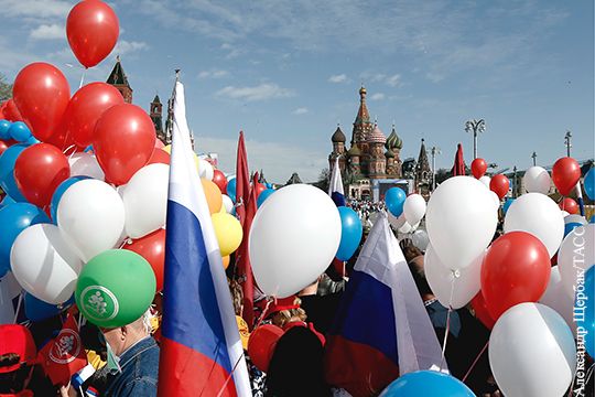В России начались первомайские демонстрации