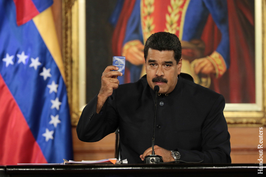 Мадуро объявил о созыве учредительного собрания Венесуэлы