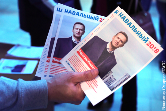Эксперт: Права избираться у Навального не будет