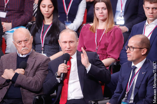 ФоРГО: За Путина на выборах-2018 могут проголосовать 70-75% избирателей