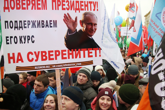 Эксперт: По сравнению с 2012-м границы «путинского большинства» расширились