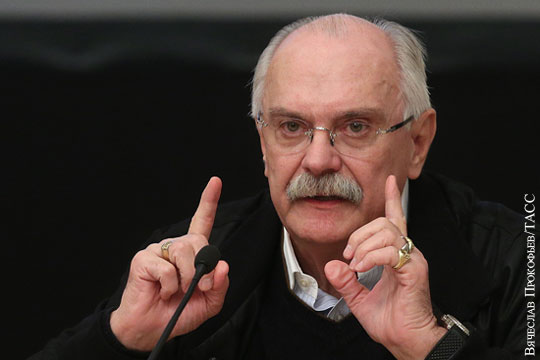 «Ельцин-центр» извинился перед Европой за слова Михалкова