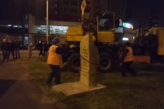 Памятный знак маршалу Жукову демонтировали в Одессе