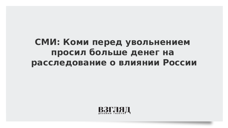 Афоризмы про бога. Это больше чем я просил. Это больше чем я просил. Ты просишь меня без уважения. Ты просишь без уважения крестный.