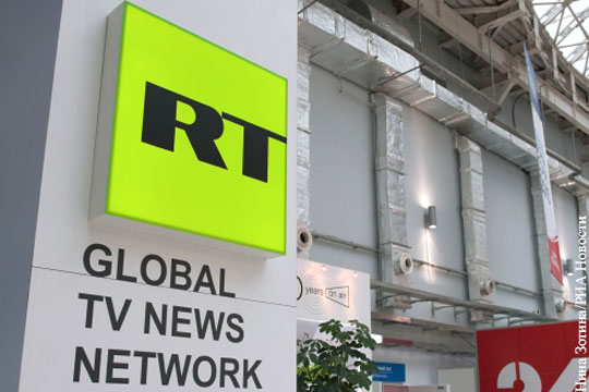 RT опубликовал открытое письмо к Reuters