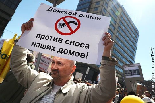 МВД назвало число участников митинга против реновации в Москве
