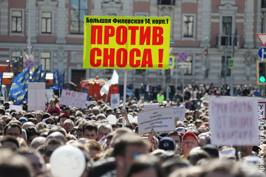 Озвучено итоговое число участников митинга против реновации в Москве