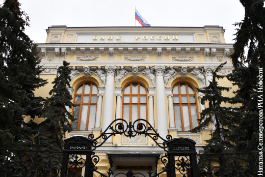 В ЦБ раскритиковали политику слабого рубля