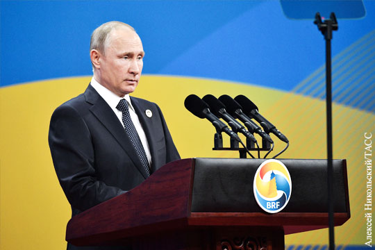 Путин: Внутриполитическая борьба в США создает нервозность в политике и экономике