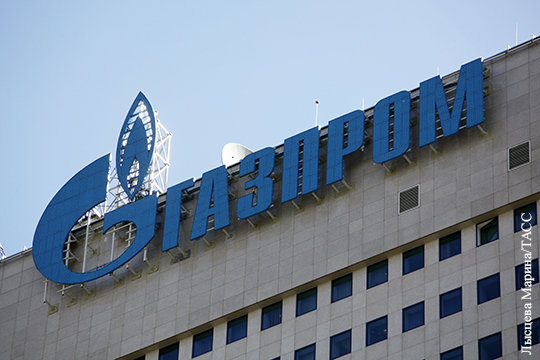 Высший хозсуд Украины подтвердил решение о взыскании с Газпрома 6,4 млрд долларов