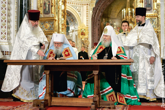 Объединение Русской церкви открыло дорогу к объединению русского народа 
