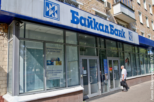 Украина ввела санкции против 14 несуществующих российских банков