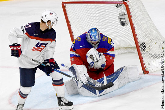 Сборная России по хоккею проиграла команде США