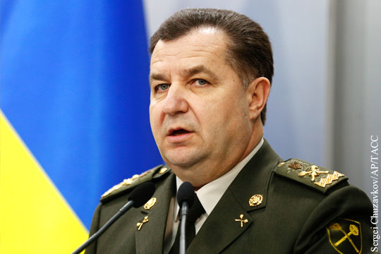 Киев отказался от идеи силового возвращения Донбасса