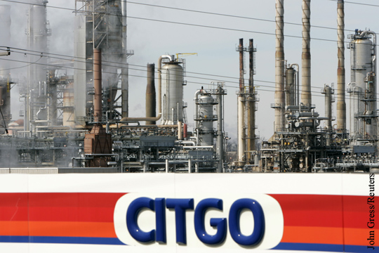 В контроле Роснефтью американской Citgo увидели угрозу энергобезопасности США