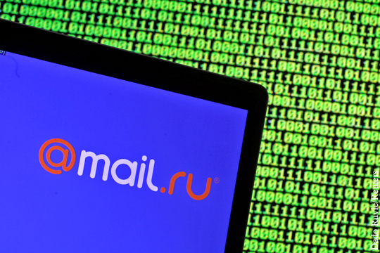 Украинских чиновников обязали сменить российскую электронную почту на местную