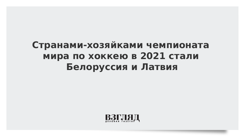 Кем стать в 2025 году. Кем стать в 2025 году