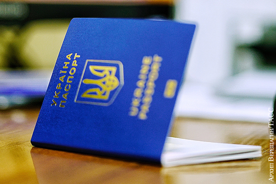 ЕС опубликовал решение об отмене виз для Украины