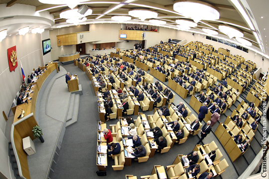 Госдума приняла поправки в избирательное законодательство