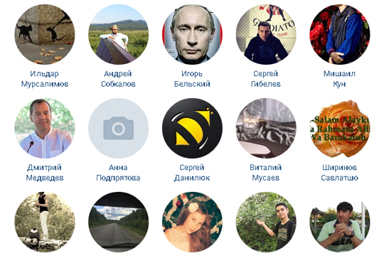 Медведев подписался на страницу Усманова во «ВКонтакте»