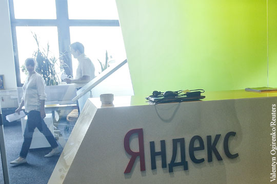 Советник Путина назвал возможные цели обысков в офисах «Яндекса» на Украине
